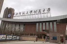 中考开始冲刺 兰州省级示范高中近三年录分线值得收藏图片
