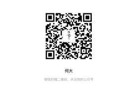 《20年前，一个成都后浪的生活切片》图片