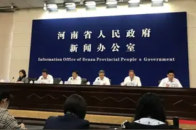 目标已明确！郑煤机今年打算这么干图片