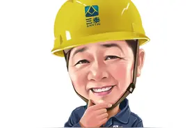 换个头像吧，各行各业的职业漫画头像，彰显个人风采图片