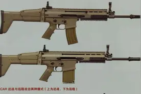 美国单兵装备——SCAR突击步枪图片