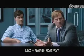 借了网贷不用还，还能退保退息？别开玩笑图片