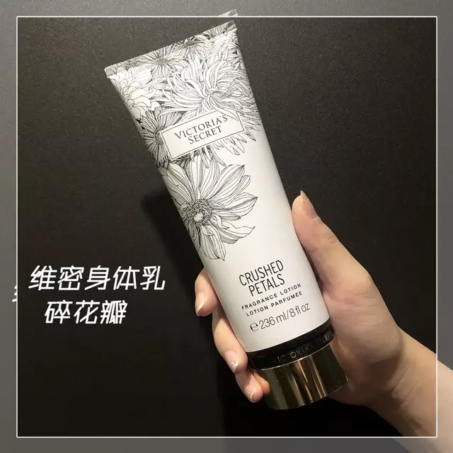 身体乳鸡皮香香的