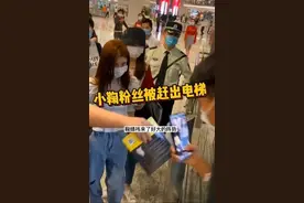 鞠婧祎黑料越来越多？人设已经崩塌？图片