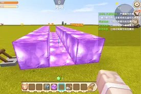 迷你世界之物品传送器制作教学