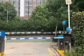 西安机动车停放即将使用ETC！无感支付要来啦图片