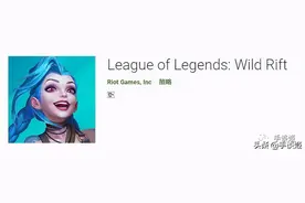 《英雄联盟》手游今日开测，没有国服？那只能教你玩国际服了图片