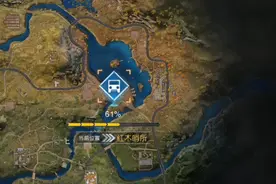 《黎明觉醒》防空洞王国流程介绍图片