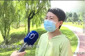 孩子上大学夫妻离婚，一场婚姻双方委屈，丈夫称：被她忽悠了20年图片