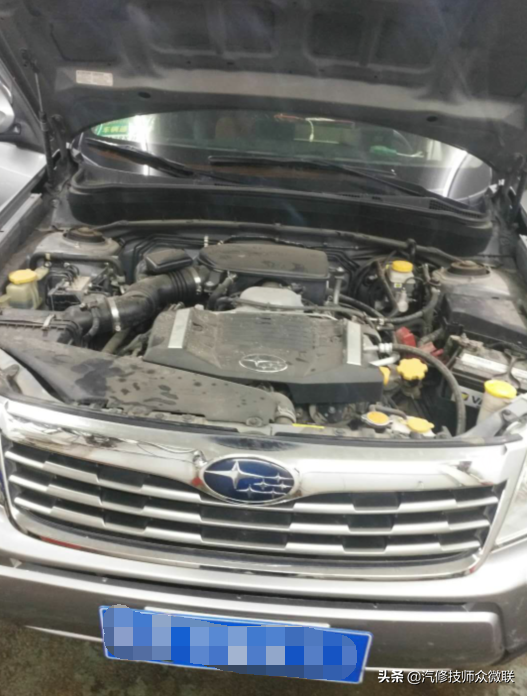 斯巴鲁打不着火怎么办