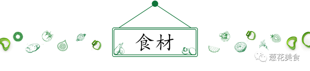 大厨教你在家做意面，只需简单几步，超级好吃