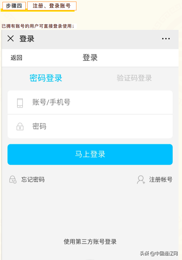 �������� �ǻ����������ʵ�ְ�ȫ����