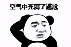 中年夫妻亲一口，噩梦能做好几宿图片