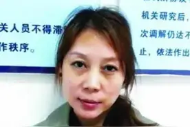 根据劳荣枝原型改编的电视剧《红蜘蛛》，是刑侦剧的鼻祖图片