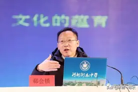 校长郗会锁儿子涉嫌“高考移民”是否反映出衡水中学的教育思想？图片