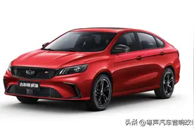 上海粤声 吉利·缤瑞原车音响改装摩雷，纯美音质，赞不绝口图片