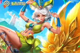 王者荣耀七大英雄调整，妲己史诗加强貂蝉团战更强，阿离居然被削图片