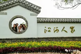 复兴：植树节 | 我在邯西生态区有颗树图片