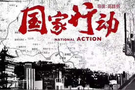 张译于和伟郑爽佟丽娅主演2020年三部欲播又撤的警匪、谍战剧图片