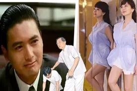 周润发和赵雅芝有什么关系？图片