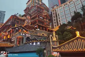 特殊的重庆图片