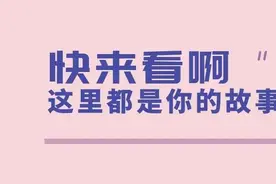 正在梦游的人，真的不能叫醒吗？图片