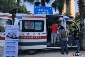 “上车即入院”、5G+VR远程会诊…粤东北片区首辆5G救护车亮相梅州图片