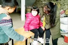 农村姑娘花58元，网购了一张桌子，妈妈看着不满意，你看看值不值视频封面