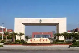湖南这些大学环境好，录取分数却不高！低分同学逆袭好机会图片