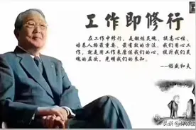 足疗师上下班流程大全图片