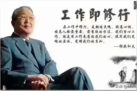 足疗师上下班流程大全图片