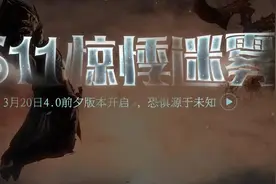 经典暗黑游戏《流放之路》被吐槽门槛高，新人如何才能快速入门？图片