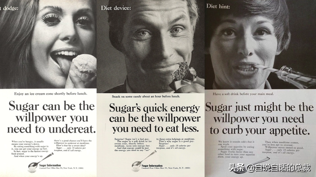 糖：最甜蜜的杀手，成瘾性极强？我们为什么无法戒糖…