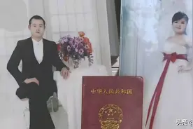 “我是宝马设计师”，女子婚后谎称怀孕，丈夫：我连眼神都不信她图片