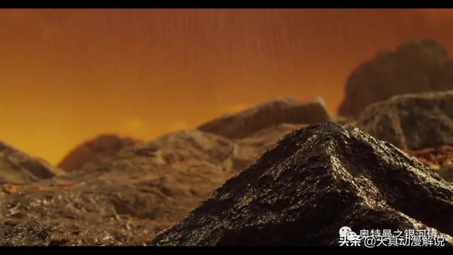 特利迦奥特曼01集｜光的继承者