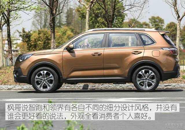 起亚智跑车主体验福特领界：空间和配置不错 性价比满分