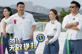 唯有套路得人心，《奔跑吧》第五季首播，套路满满却深受网友好评图片