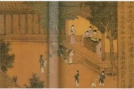 长篇小说连载：莲塘——福建闽侯程氏家人传说（51）图片