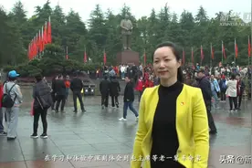 新思想引领新征程·红色足迹｜红色正青春Vlog：中国红永不变图片
