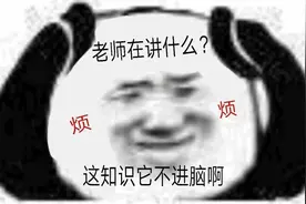 搞笑熊猫头表情包图片