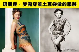 西方历史上，9个著名肖像背后隐藏的秘密图片