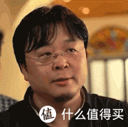 洗脸不要学老罗，忘记XXX吧，这些才是男人该用的洗面奶