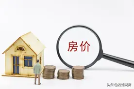 城市打工的70、80、90后，将面临两大难题，早打算图片