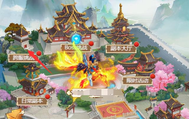 名酱三国｜弓？枪？盾？--武艺选择及培养攻略 中秋节活动消息预告