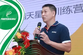 校园足球如何发展？专家这样说图片