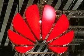 从华为海思的招聘广告感受到了什么图片