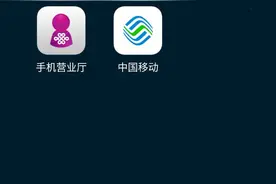 从根上去除安卓广告，这样做才治本图片