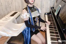 陷入“内卷”的B站钢琴区，男演奏者什么时候才能站起来图片