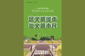 2021年度广西农业主推技术——农机（二）图片
