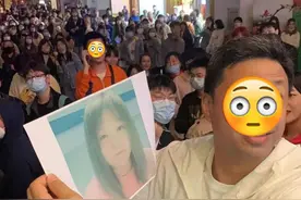 网红郭老师南京旅游致交通瘫痪，现场水泄不通，阵仗比明星还大图片